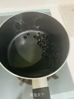 Make ♪ Spicy bean ♪ step 1