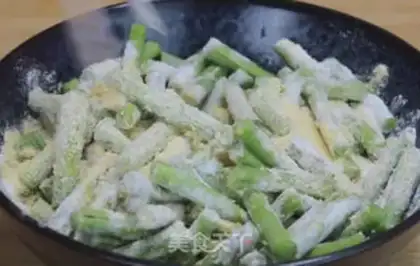 Make Steam Beans step 0