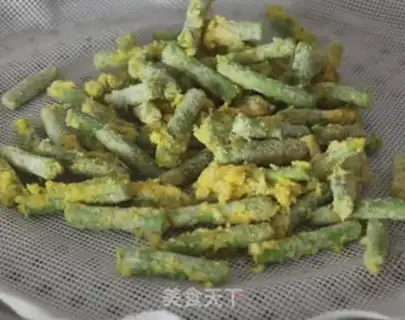 Make Steam Beans step 1