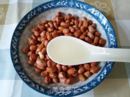 Make Pop peanuts step 1