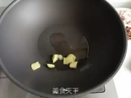 Make Red-fried fish step 1