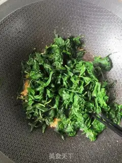 Make Fried leaf step 6