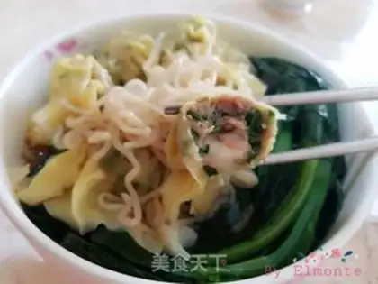 Make Pork noodles step 11