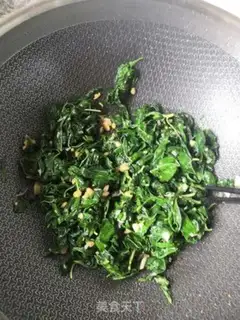 Make Fried leaf step 7