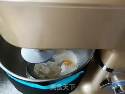 Make walnuts step 1
