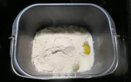 Make The yeast donut step 0