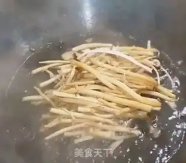 Make Tea mushrooms step 1