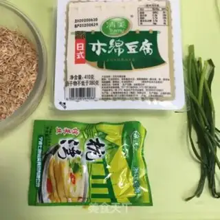 Make Shrimp gravy, tofu step 0