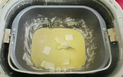 Make The yeast donut step 1