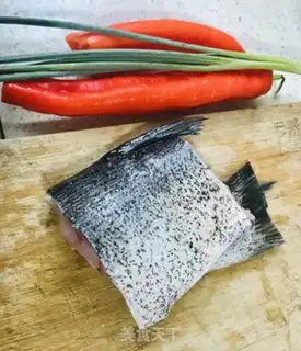 Make Spicy fish step 0