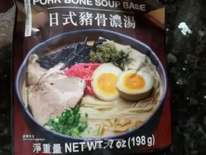 Make Pork bone soup cake step 3