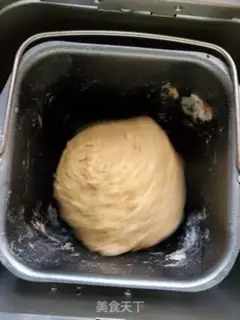 Make Red-tree pumpkin buns step 4