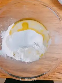 Make Saramish Pizza step 0
