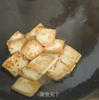 Make Tomato stew tofu step 2