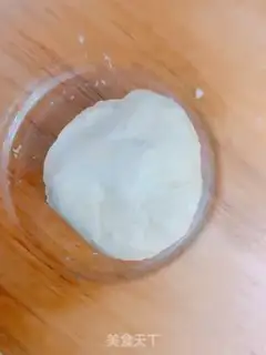 Make Saramish Pizza step 1