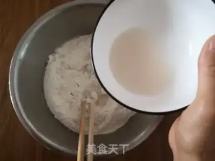 Make Snack onions step 1