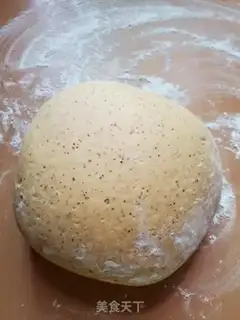 Make Red-tree pumpkin buns step 6