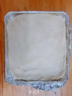 Make Saramish Pizza step 2