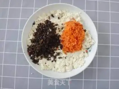 Make Black bean cursing ball step 1