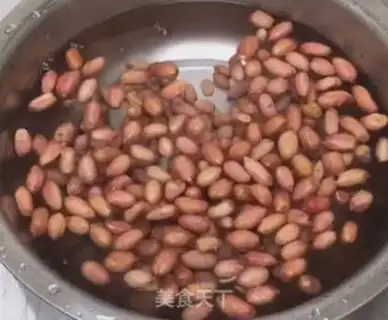 Make Five peanuts step 0