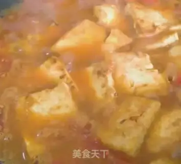 Make Tomato stew tofu step 4