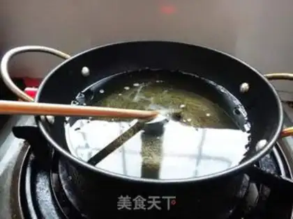 Make Black bean cursing ball step 3