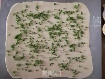 Make Snack onions step 5