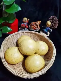 Make Red-tree pumpkin buns step 11