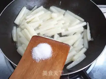 Make ♪ Pine root ♪ step 6
