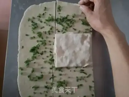 Make Snack onions step 7
