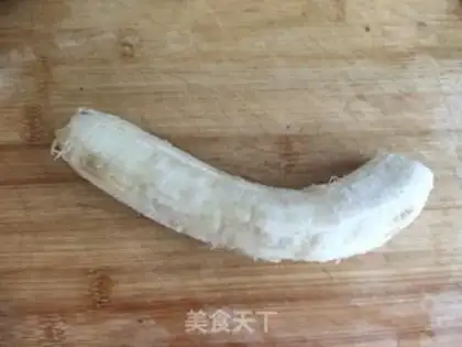 Make Yogurt salad step 0