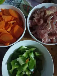 Make Vegetable chicken step 0