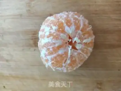 Make Yogurt salad step 1