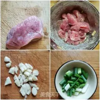 Make Slurry beef and tomatoes step 1