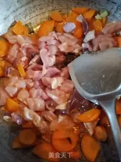 Make Vegetable chicken step 2
