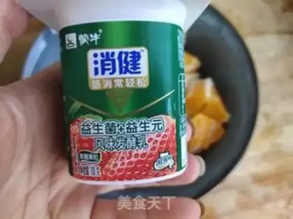 Make Yogurt salad step 3