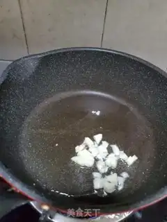 Make Slurry beef and tomatoes step 2