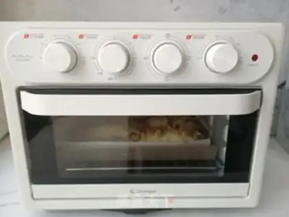 Make walnuts step 15