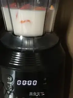 Make A papaya shake step 6