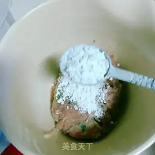 Make Non-fried radish meatballs step 1