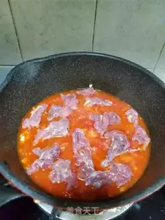 Make Slurry beef and tomatoes step 5