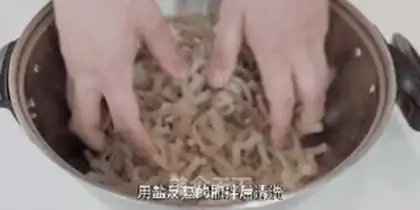 Make Frozen step 2