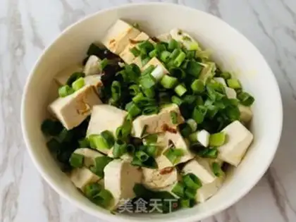 Make Pyramid onion tofu step 3
