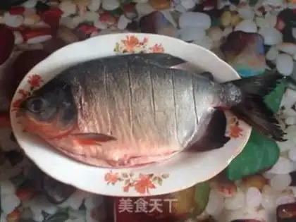 Make Slurped mackerel step 0