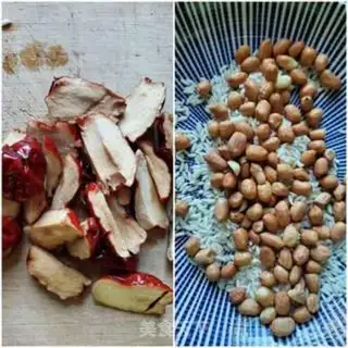 Make "Red-tree peanuts." step 2