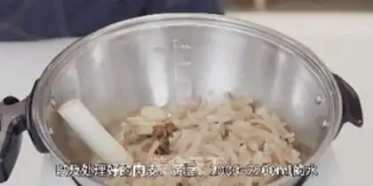 Make Frozen step 3
