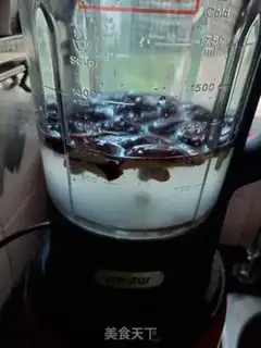 Make "Red-tree peanuts." step 3