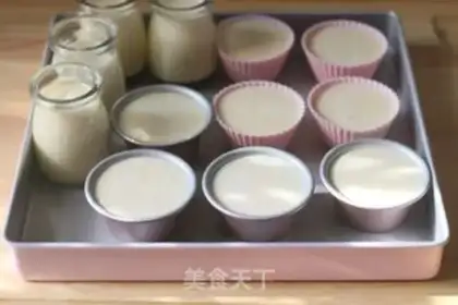 Make Cheese pudding step 10