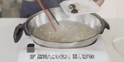 Make Frozen step 5