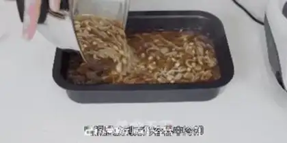 Make Frozen step 6